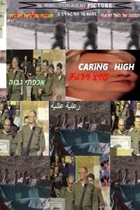 Poster de Caring High