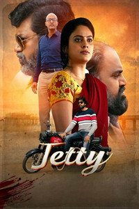 Jetty (2022) Dual Audio [Hindi ORG. + Telugu] Full Movie WEB-DL 480p [500MB] | 720p [1.3GB] | 1080p [2.7GB]
