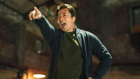 Обои к сериалу «Полиция реки Хан (2023)» — (14 из 15)