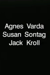 Camera Three: Interview with Susan Sontag and Agnès Varda