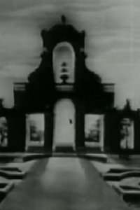 The Pig (Carosello italiano)