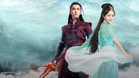 «Сказание о древнем мече (2014)» — обои к сериалу #1