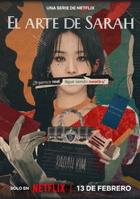 Poster de El arte de Sarah