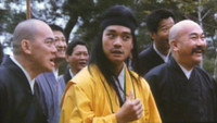 «Монахи-развратники (1994)» — обои к фильму #1