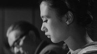 «Бледный цветок (1964)» — обои к фильму #1