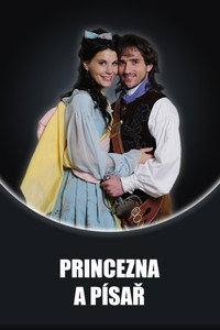 Постер к фильму Princezna a písar (2014)