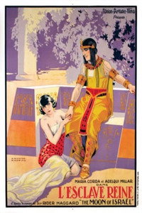 Постер к фильму Луна Израиля (1924)
