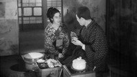 «Падение Осэн (1935)» — обои к фильму #10