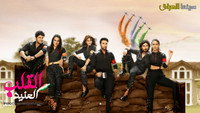 «Ziddi Dil Maane Na (2021-2022)» — обои к сериалу #1
