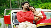 «Viswasam Athalle Ellam (2015)» — обои к фильму #1