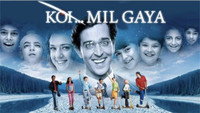 «Ты не одинок (2003)» — обои к фильму #1