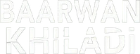 Логотип сериала «Baarwan Khiladi (2022)» — (1 из 5)
