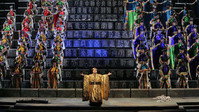 The First Emperor