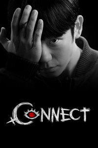 Постер сериала «Связь (2022)» — (5 из 39)