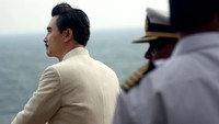 «Ye ming (2007)» — обои к фильму #1