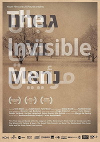 Постер фильма «Люди-невидимки (2012)» — (4 из 11)