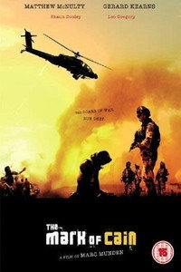 Постер фильма «Печать Каина (2007)» — (5 из 10)