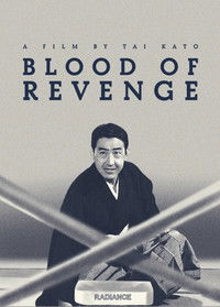 Blood of Revenge