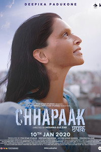 Постер фильма «Брызги (2020)» — (1 из 13)
