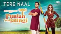 «Punjab Nahi Jaungi (2017)» — обои к фильму #1