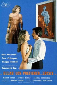 Постер фильма «Они выбирают этих... Сумасшедшие (1976)» — (3 из 4)