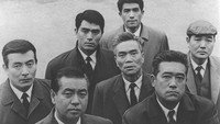 «Jûdai no âshidôri (1963)» — обои к фильму #1