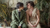 «Octavio Is Dead! (2018)» — обои к фильму #3