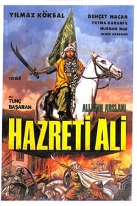 Allahın Aslanı Hazreti Ali (1969)