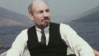 «Падение орлов (1974)» — обои к сериалу #1