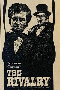 The Rivalry (1975) subtitle poster