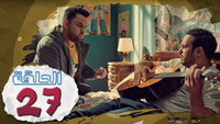 Episode 27