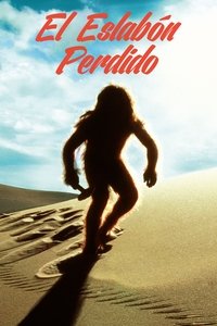 Poster de El eslabón