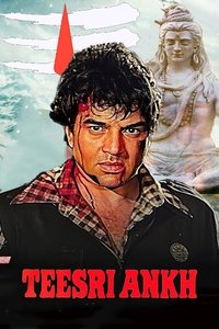 movie-images