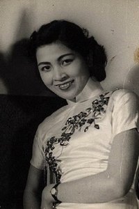 Imagem de Yu Chuan
