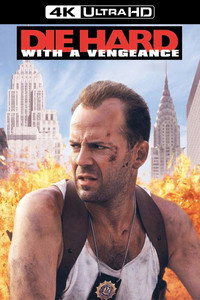 Постер фильма «Крепкий орешек 3: Возмездие (1995)» — (39 из 87)