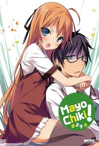 Постер аниме «Эй, цыпочка! (2011)» — (3 из 5)