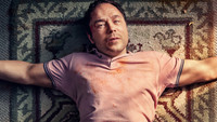 «Чужой грех (2019)» — обои к сериалу #2
