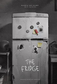 The Fridge