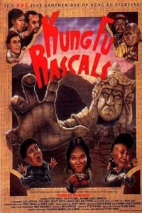 Постер фильма «Мерзавцы кун-фу (1992)» — (2 из 4)