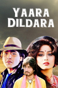 Yaara Dildara (1991) WEB-DL Hindi Full Movie 480p | 720p | 1080p