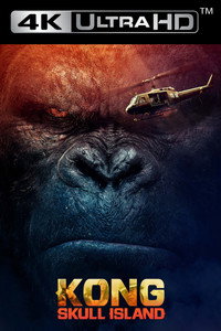 Постер фильма «Конг: Остров черепа (2017)» — (44 из 139)
