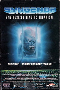 Постер фильма «Сингенор (1990)» — (7 из 13)