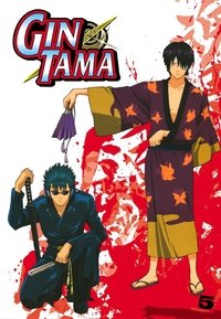Gintama S05E04