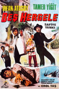 Постер фильма «5 hergele (1971)» — (3 из 3)