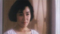 «Tou shi ge qiang hua (1992)» — обои к фильму #1