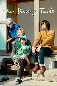 Season 0 Poster