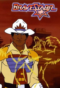 Постер мультсериала «Брэйвстарр (1987 - 1989)» — (3 из 13)