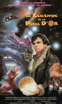 La légende de la perle d'or (1987)