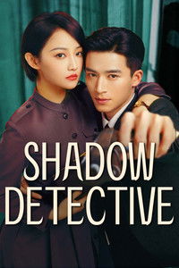 Shadow Detective