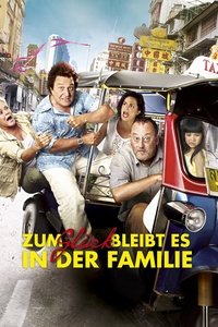 Movieposter Zum Glück bleibt es in der Familie